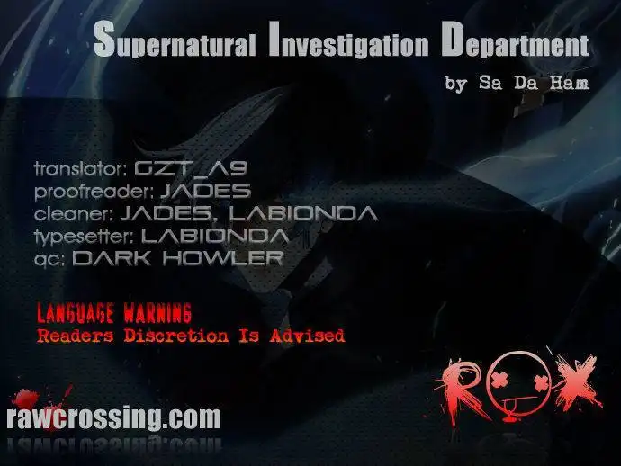 Supernatural Investigation Department Chapter 54.5 1